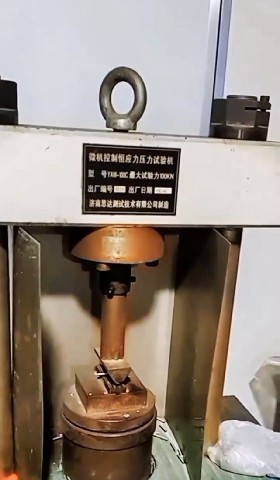 Xincheng (xiamen) cemented carbide co., ltd. Qualitätskontrolle